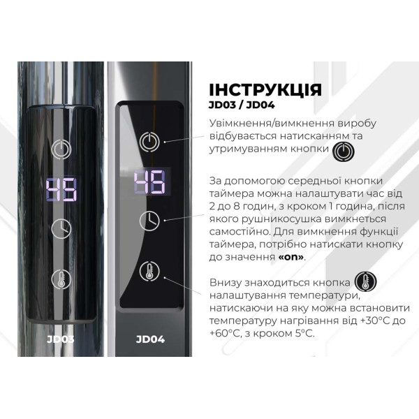 Elektrischen Handtuchwärmer kaufen Lotos P5 400х600 Deffi edelstahl (Chrom, JD04, Richtige Verbindung) 